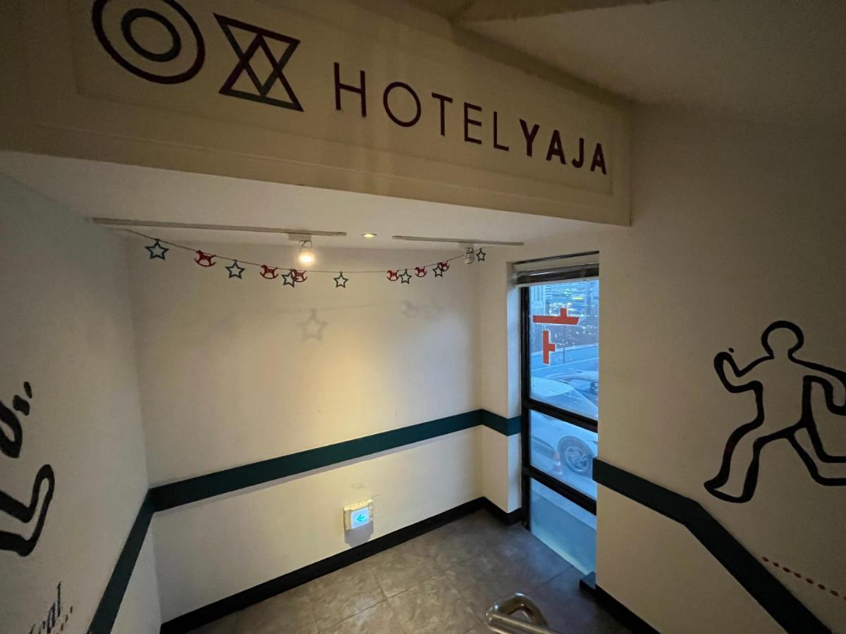 Hotel Yaja Hwajeong Station Goyang Exterior foto