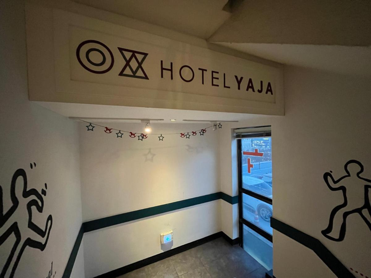 Hotel Yaja Hwajeong Station Goyang Exterior foto