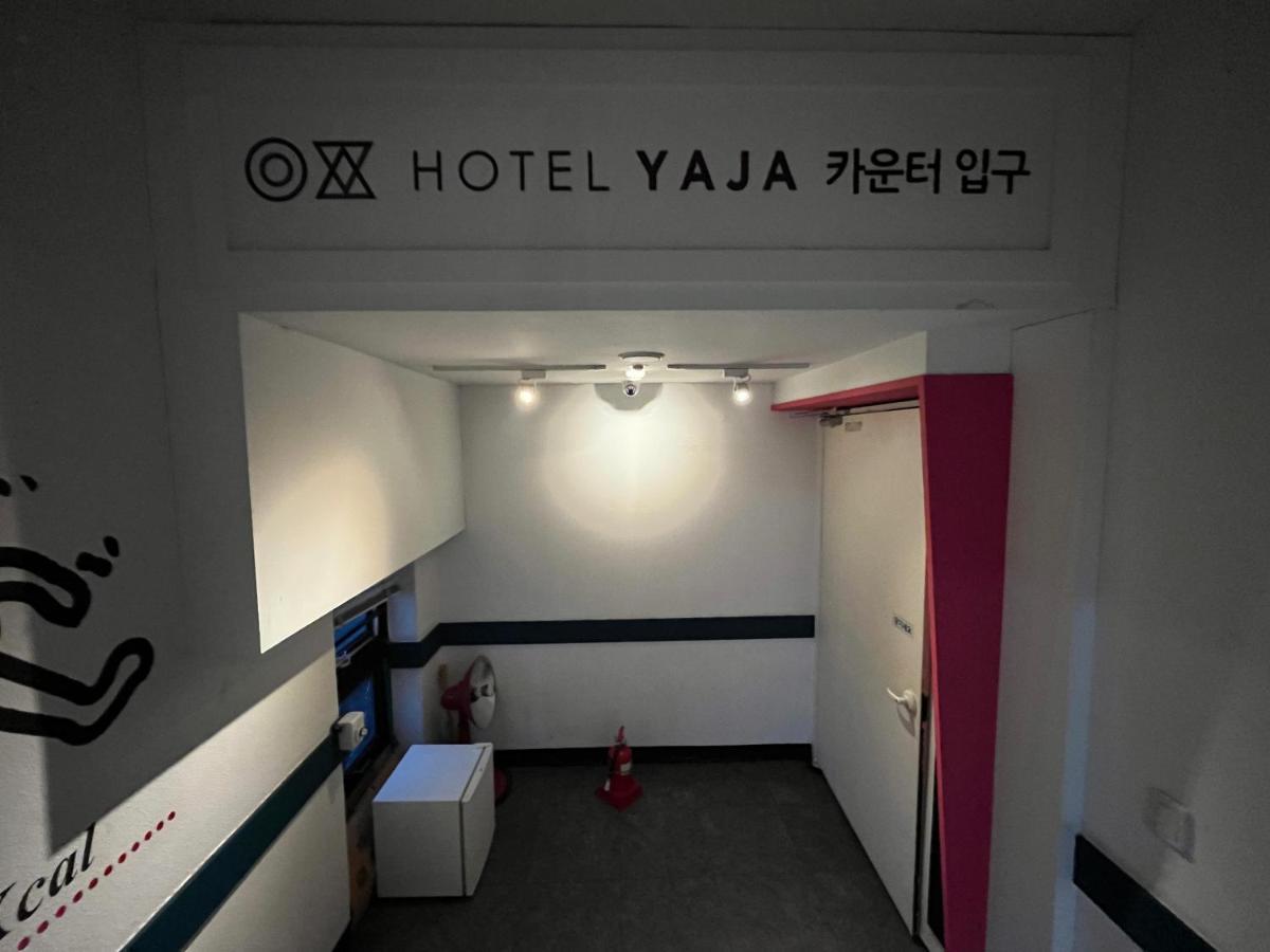 Hotel Yaja Hwajeong Station Goyang Exterior foto